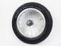 12 Inch Vosara Street Wheel